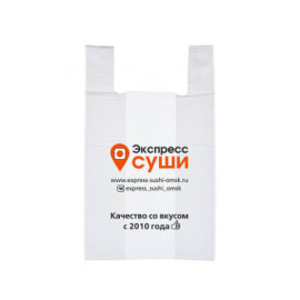 Приборы и упаковка: Пакет – Экспресс суши