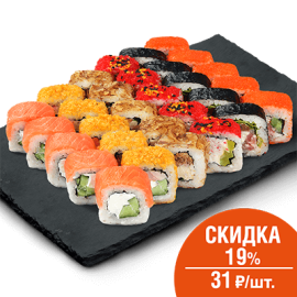 Сеты: Экспресс Сет – Экспресс суши