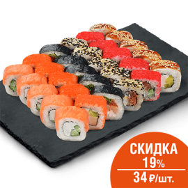 Сеты: Индиана – Экспресс суши